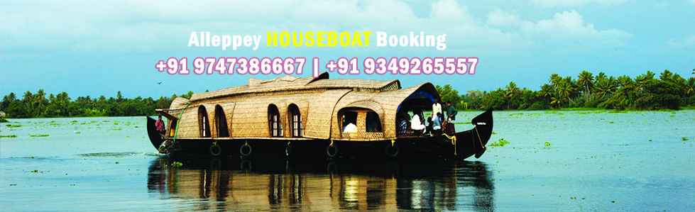 alleppey houseboat booking